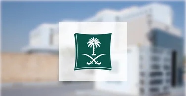 نمو السجلات التجارية 62% بالربع الثالث نمو السجلات التجارية 62% بالربع الثالث