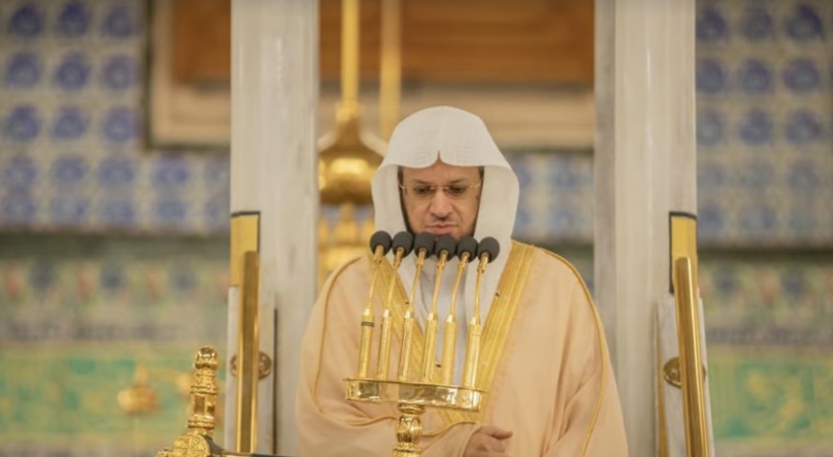إمام المسجد النبوي: في السجود لله.. تتجلى العبودية لله في أكمل صورها وأعظم معانيها إمام المسجد النبوي: في السجود لله.. تتجلى العبودية لله في أكمل صورها وأعظم معانيها