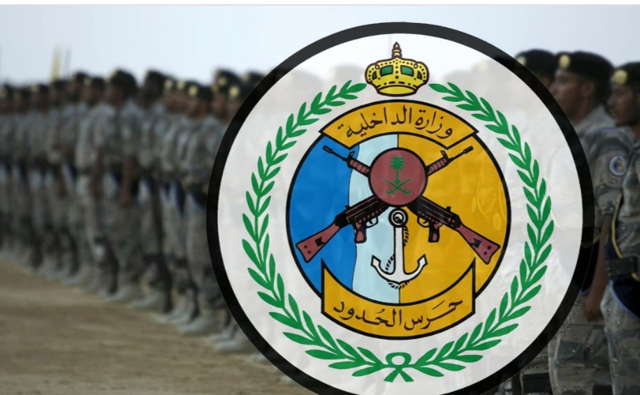 "حرس الحدود" بجازان تحبط تهريب 312 كجم "قات" في الدائر والعارضة "حرس الحدود" بجازان تحبط تهريب 312 كجم "قات" في الدائر والعارضة