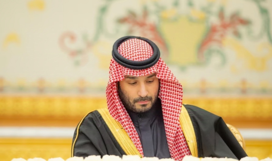 ولي العهد يهنئ ترامب ويبحثان سبل تعزيز التعاون ولي العهد يهنئ ترامب ويبحثان سبل تعزيز التعاون