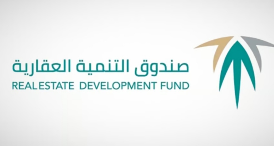 "الصندوق العقاري" مجددًا: لا إيداع للدعم السكني اليوم.. موعدنا الأحد القادم الموافق 26 يناير "الصندوق العقاري" مجددًا: لا إيداع للدعم السكني اليوم.. موعدنا الأحد القادم الموافق 26 يناير