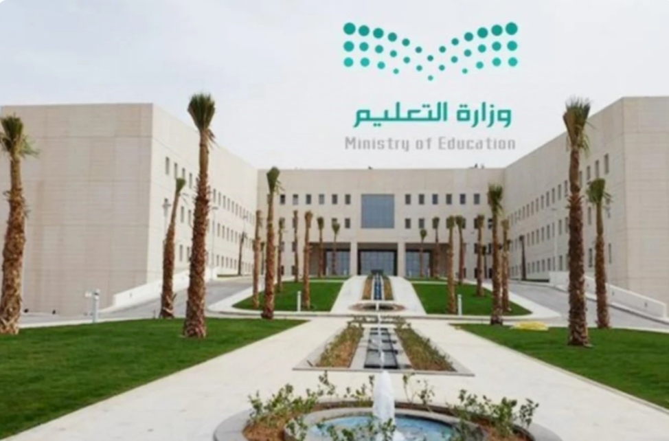 "التعليم" تطلق مشروع "المدارس المركزية" لضمان استمرارية التعلم في كل مكان وتحت أي ظرف "التعليم" تطلق مشروع "المدارس المركزية" لضمان استمرارية التعلم في كل مكان وتحت أي ظرف