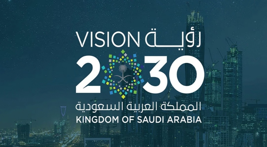 رؤية 2030 في عامها التاسع.. مستهدَفات تحققت قبل أوانها رؤية 2030 في عامها التاسع.. مستهدَفات تحققت قبل أوانها
