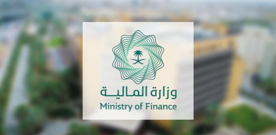 263.6 مليار ريال إيرادات و322.3 مليار مصروفات.. صدور تقرير أداء الميزانية للربع الأول لعام 2025