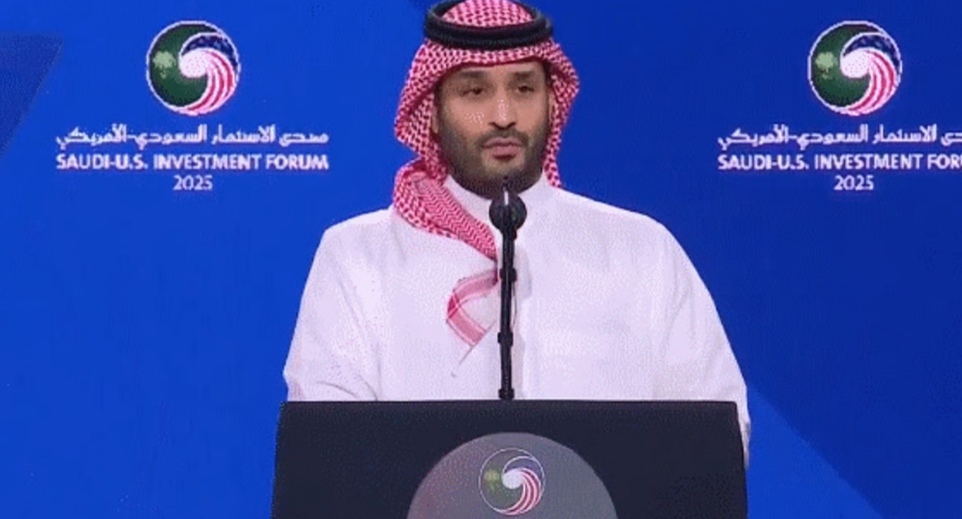 ولي العهد: 600 مليار دولار حجم الشراكة الاقتصادية مع الولايات المتحدة ونتطلع لتعزيز التعاون في القطاعات الحيوية