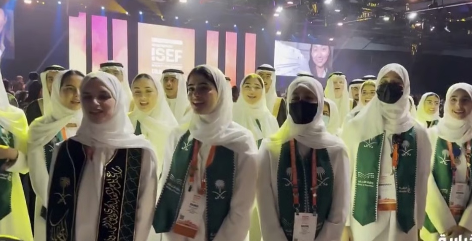 طلبة المملكة يحصدون 23 جائزة في "آيسف 2025" طلبة المملكة يحصدون 23 جائزة في "آيسف 2025"