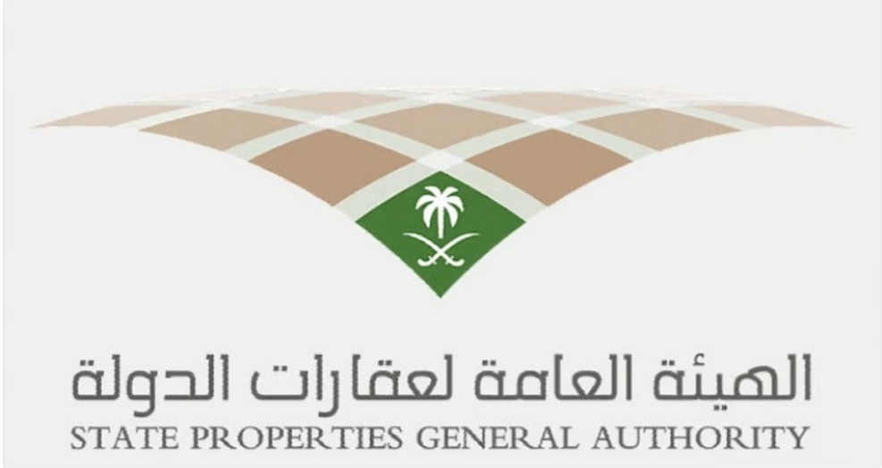 بيان توضيحي من الهيئة العامة لعقارات الدولة بشأن المتداول عن توزيع أراض سكنية في مدينة الرياض