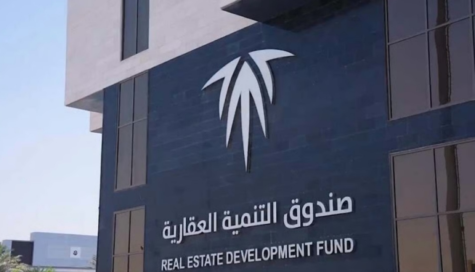 "العقاري" يوضح 4 استفسارات حول آلية صرف دفعات مستفيدي البناء الذاتي وأرض وقرض