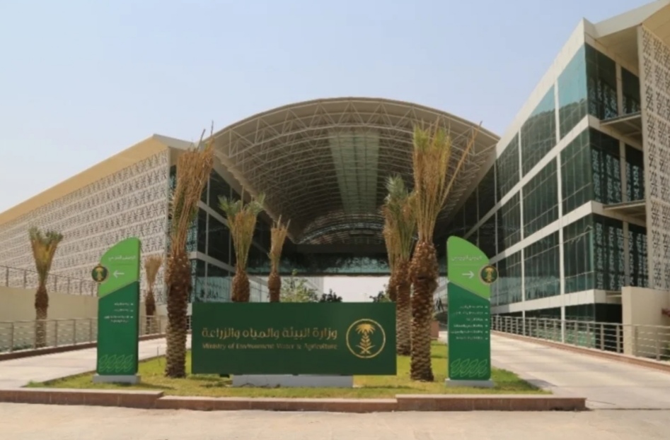 البيئة: إطلاق خدمة حجز موعد إلكتروني للذبح لتوفير الوقت وتنظيم عمل المسالخ