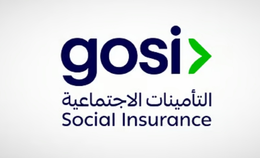 "التأمينات الاجتماعية" تُطلق مبادرة "سلام" لتعزيز الالتزام بإرشادات السلامة خلال الحج