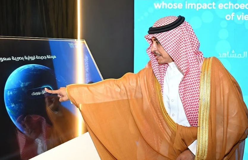 من مكة المكرمة.. وزير الإعلام يُدشّن منصة الصور السعودية للعالم