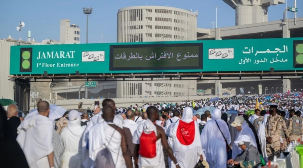 "الداخلية" تدعو الحجاج لمواصلة الالتزام في أيام التشريق