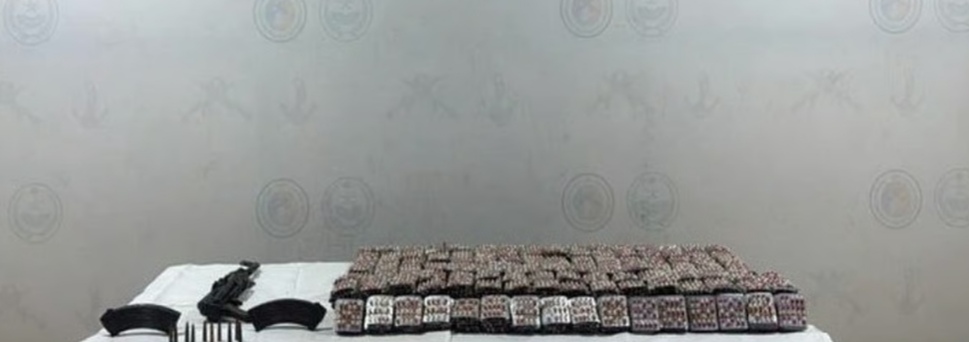 جازان.. حرس الحدود يحبط تهريب 29,895 قرصًا خاضعًا لتنظيم التداول الطبي