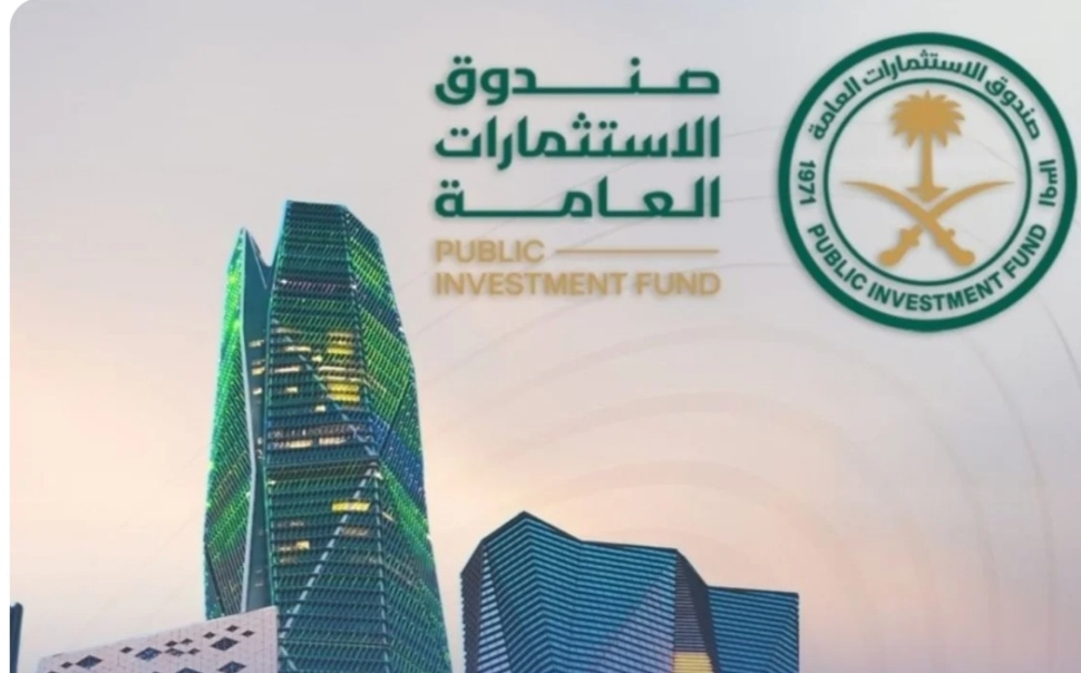"الاستثمارات" يطلق شركة لبناء وتشغيل "إكسبو 2030"