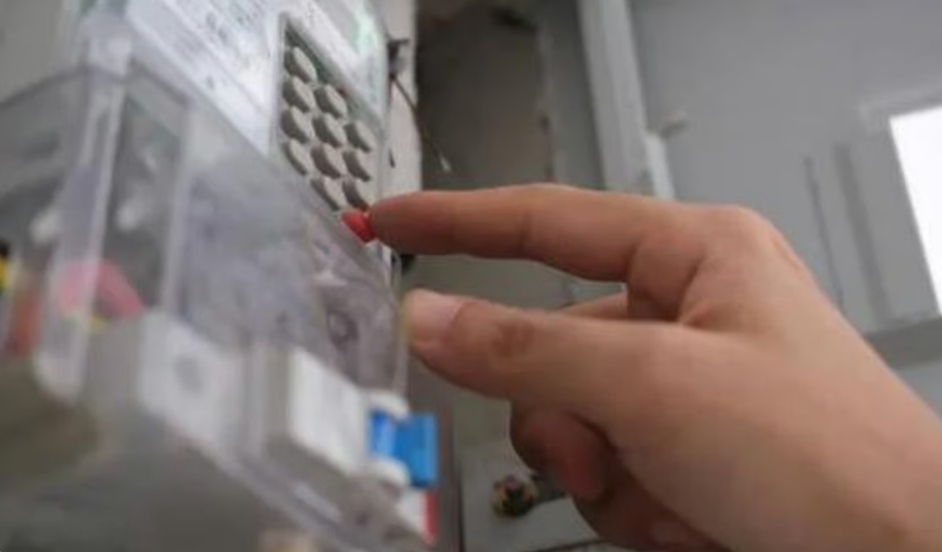 الجريدة الرسمية تنشر تعديلات على وثيقة تقديم الخدمة الكهربائية وضوابط خدمة الدفع المسبق