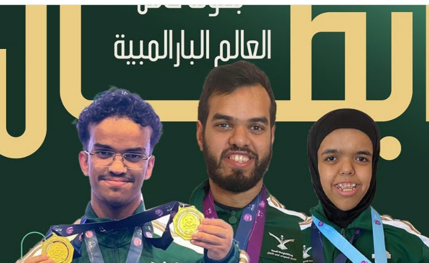 الأخضر السعودي لرفع الأثقال البارالمبية يحقق إنجازات عالمية في كأس العالم بالصين