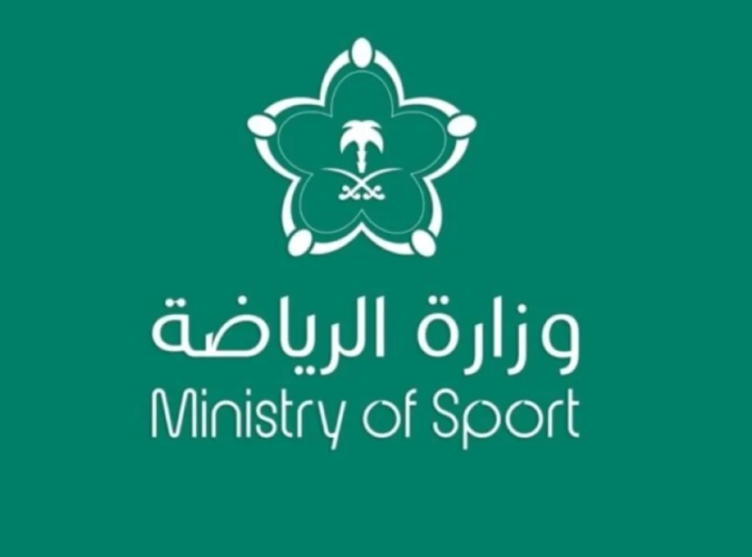 رسميًا.. لاعبو السعودية ومدربوها تحت مظلة التأمينات الاجتماعية