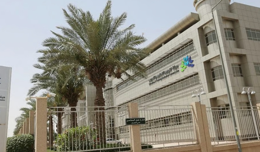 "تقويم التعليم" توقع اتفاقيات الاعتماد المدرسي الوطني مع 8 شركات تعليمية تضم 39 مدرسة