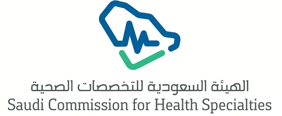 "التخصصات الصحية" تعلن بدء التقديم على 4 برامج تدريبية