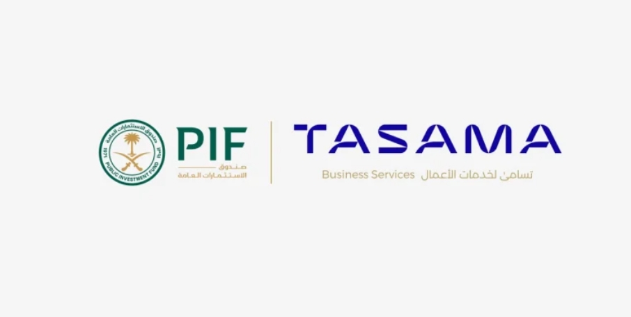 إطلاق شركة "تسامى" لخدمات الأعمال عالمية المستوى في المملكة