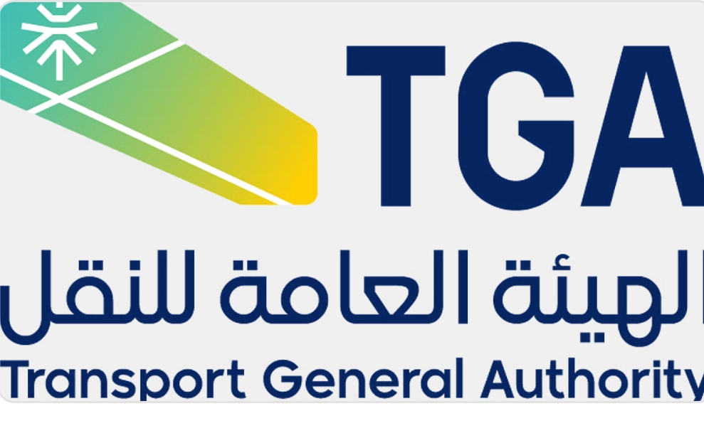اللائحة التنفيذية الجديدة تنظم نشاط توصيل الطلبات وتحدد شروط الترخيص وآليات الشكاوى والعقوبات