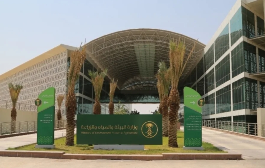 ضوابط جديدة لحفر الآبار على الرف الرسوبي