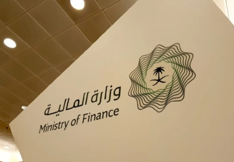 ميزانية الربع الثاني: إيرادات 301 مليار ومصروفات 336 مليارًا