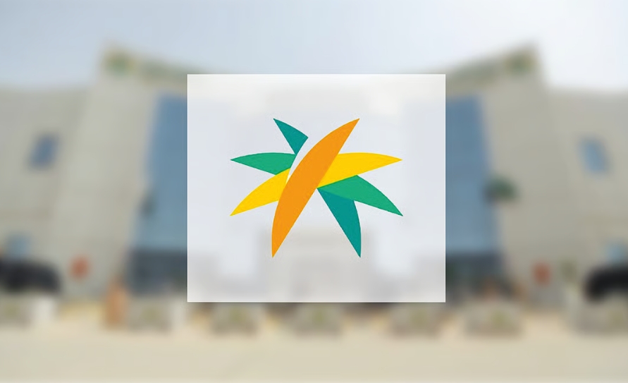 حظر نشر صور أو فيديوهات العمالة في الإعلانات