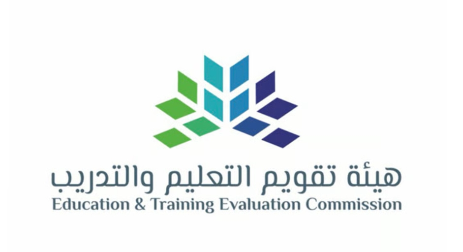 "تقويم التعليم" توضح مواعيد اختبار الرخص المهنية للرجال والنساء "تقويم التعليم" توضح مواعيد اختبار الرخص المهنية للرجال والنساء