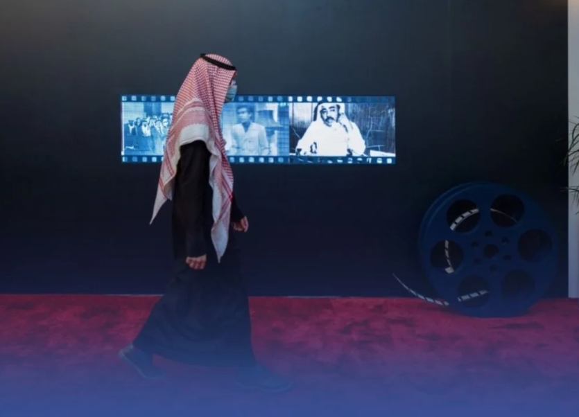 "الأفلام" تعلن آلية الترشيح لـ"أوسكار أفضل فيلم دولي"