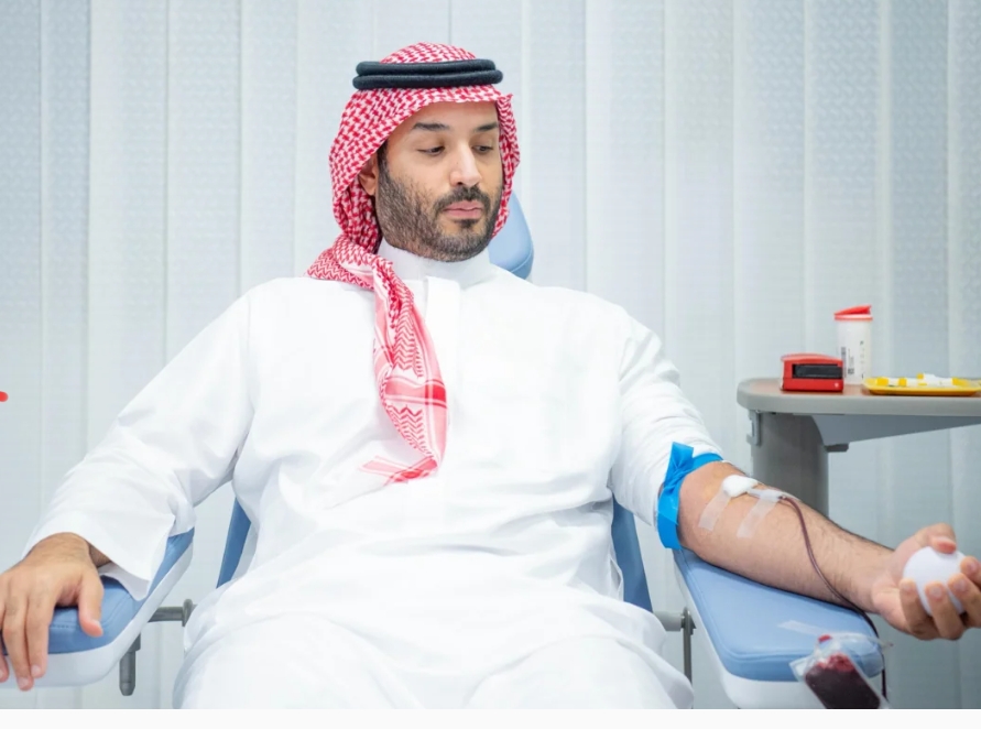 ولي العهد يتبرع بالدم ويُطلق الحملة الوطنية للتبرع بالدم ولي العهد يتبرع بالدم ويُطلق الحملة الوطنية للتبرع بالدم