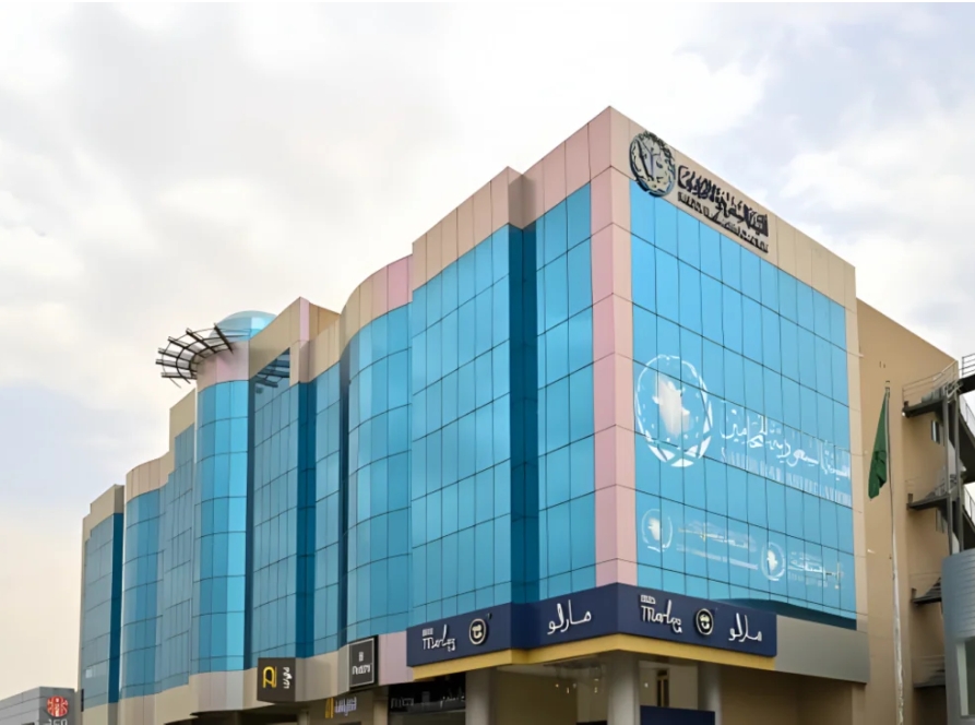 إلغاء انتخاب أعضاء مجلس إدارة هيئة المحامين
