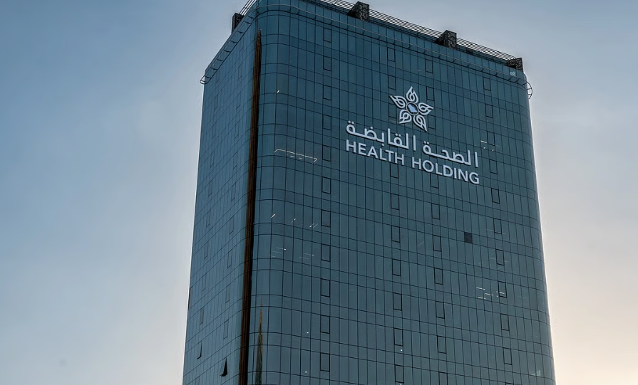 الصحة القابضة والتجمعات تبدأ استقبال المتبرعين بالدم عبر "صحتي"