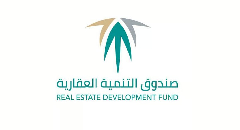 إيداع مليارًا و42 مليون ريال في حسابات مستفيدي برنامج الدعم السكني لشهر أغسطس