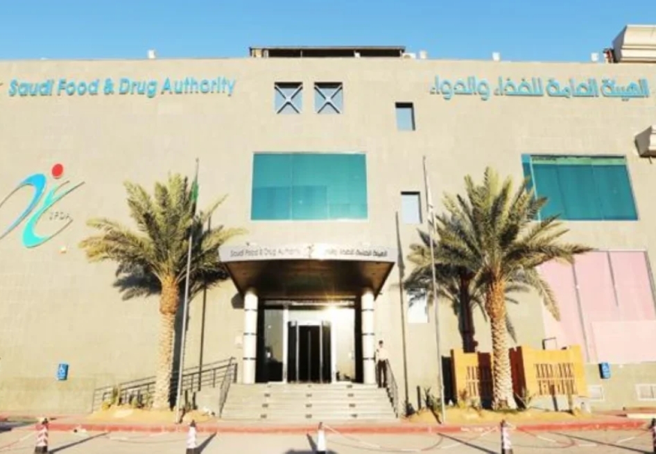 اعتماد علاج لتأخير سكري النوع الأول اعتماد علاج لتأخير سكري النوع الأول