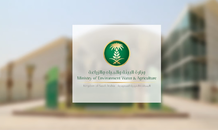"البيئة" تُطلق حملة "معك دائمًا" لدعم المزارعين وإرشادهم "البيئة" تُطلق حملة "معك دائمًا" لدعم المزارعين وإرشادهم