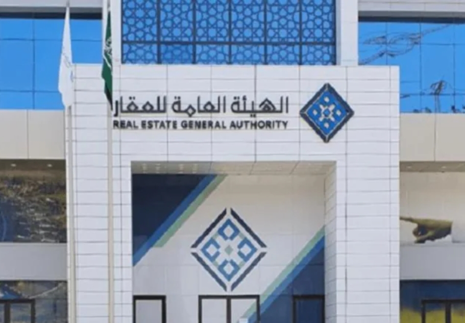 بدء تسجيل 65 ألف قطعة عقارية في جدة