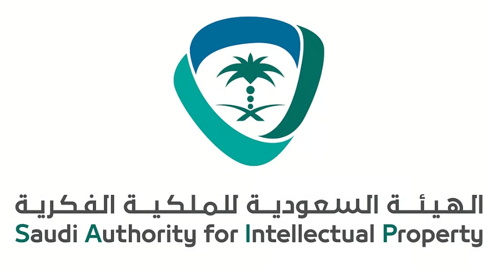 "الملكية الفكرية": إطلاق دليل للمصنفات المولدة بالذكاء الاصطناعي
