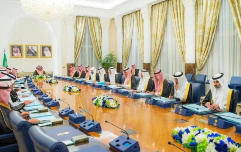 السماح لوزير التجارة بتعيين مجلس إدارة الغرفة التجارية