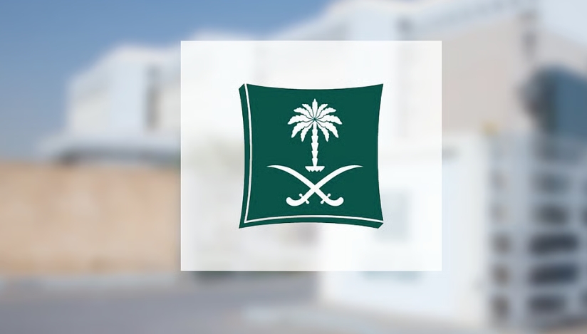 التجارة: خمس خطوات لضمان سرعة الاستجابة لبلاغات الاستبدال والاسترجاع التجارة: خمس خطوات لضمان سرعة الاستجابة لبلاغات الاستبدال والاسترجاع