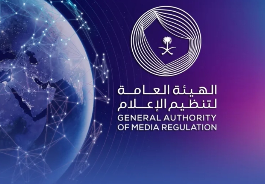 إلزام "روبلوكس" بإيقاف المحادثات الصوتية والكتابية إلزام "روبلوكس" بإيقاف المحادثات الصوتية والكتابية