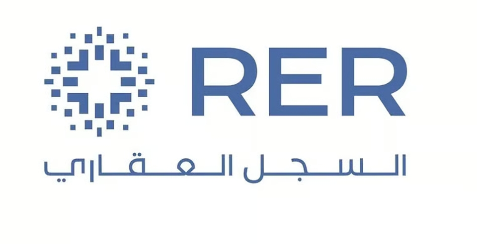 السجل العقاري يبدأ تسجيل 59161 قطعة عقارية في منطقة الرياض ومحافظة جدة السجل العقاري يبدأ تسجيل 59161 قطعة عقارية في منطقة الرياض ومحافظة جدة