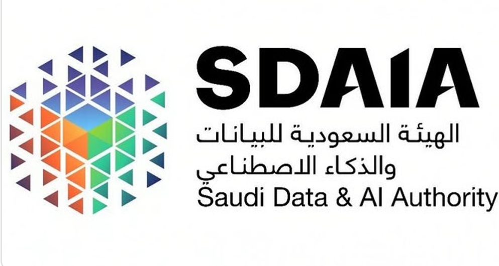 "سدايا" و"التعليم" تدعوان للالتحاق ببرنامج الابتعاث لدراسة علوم البيانات والذكاء الاصطناعي بأرقى الجامعات العالمية