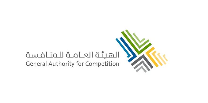 الغرامات 17 مليون ريال والمخالفات تواطؤ وتنسيق عطاءات.. "المنافسة" تُعلن عقوبات على 24 منشأة