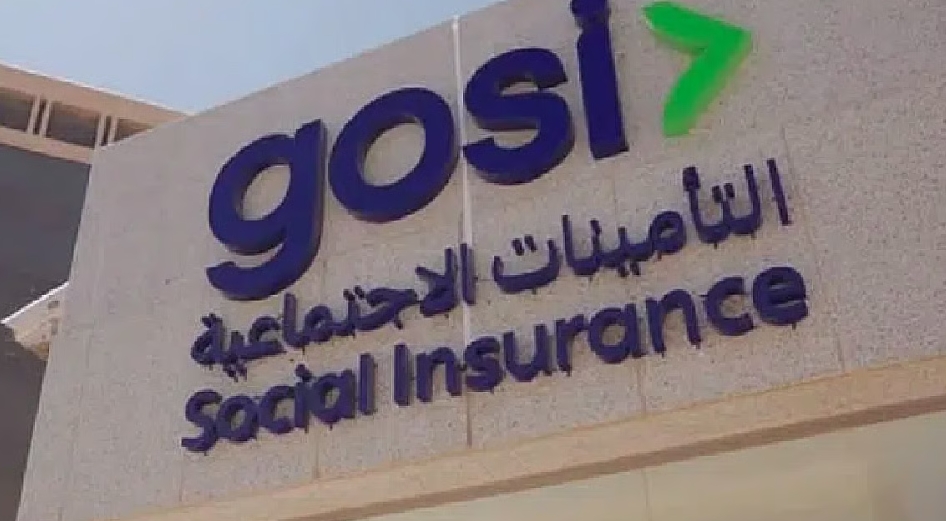 تعويضًا نقديًا لثلاثة أشهر .."التأمينات الاجتماعية" تطلق حملة للتعريف بمنفعة تعويض الأمومة