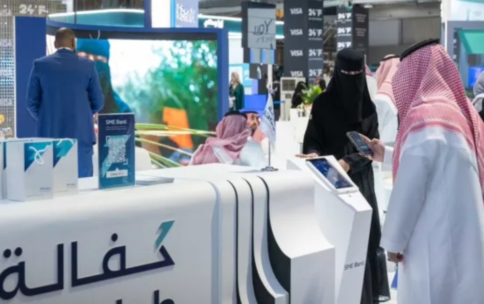 "كفالة" تدعم 4.3 ألف منشأة بنهاية الربع الثالث بـ 14 مليارًا
