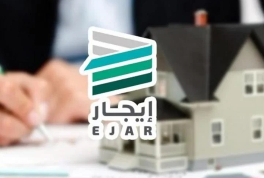 بعد إيقاف الزيادة 5 سنوات.. تحديث مخالفات العلاقة الإيجارية