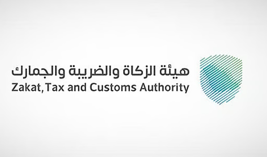 "زاتكا" في منفذ الربع الخالي تحبط محاولة تهريب أكثر من 8 كيلوغرامات من مادة الميثامفيتامين "الشبو" المخدر