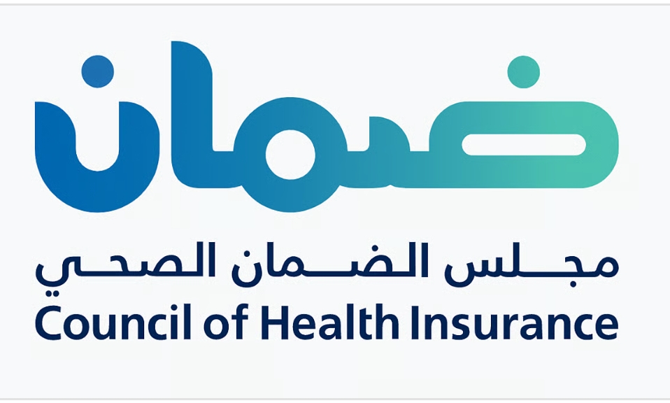 مجلس الضمان الصحي يعلن فرض جزاءات على منشآت مخالفة في الربع الثالث مجلس الضمان الصحي يعلن فرض جزاءات على منشآت مخالفة في الربع الثالث