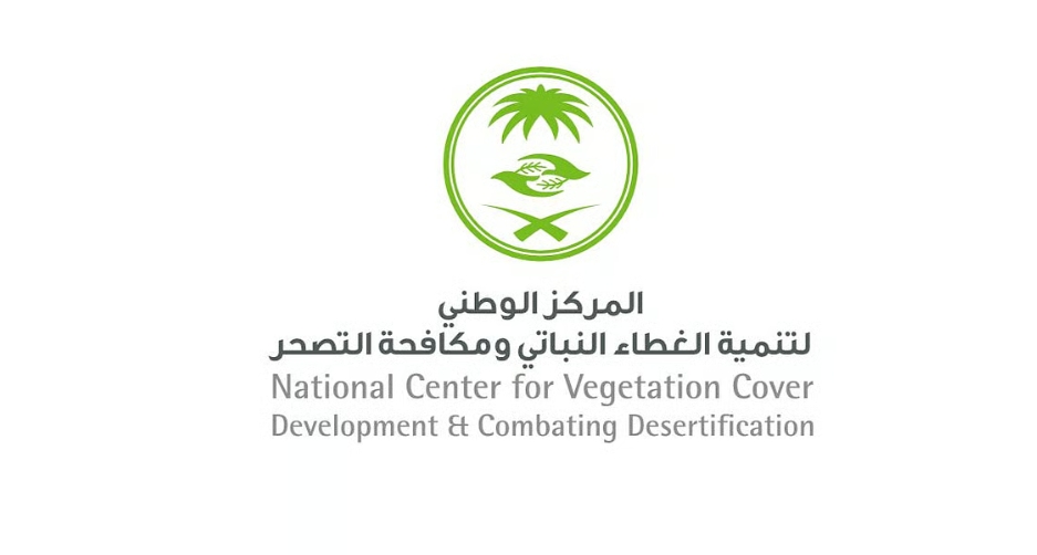 "الغطاء النباتي" يزرع مليون شتلة لأمهات البذور بمنطقة الجوف لتنمية المراعي الطبيعية